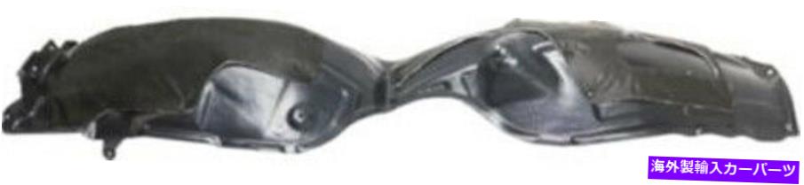 Fender Liner Splash 13-17レクサスESシリーズ用助手右スプラッシュシールドフェンダーライナー Front Passenger Right Splash Shield Fender Liner for 13-17 Lexus ES Series