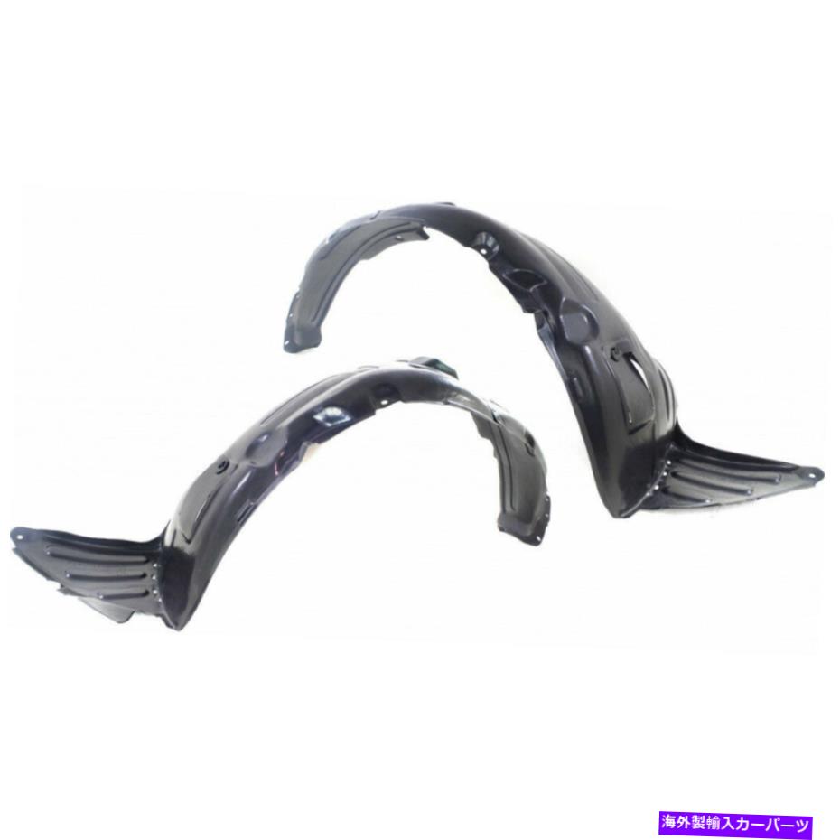 Fender Liner Splash ヒュンダイジェネシスクーペスプラッシュガード/フェンダーライナー2013-2016 LH＆RHペアフロント用 For Hyundai Genesis Coupe Splash Guard/Fender Liner 2013-2016 LH & RH Pair Front