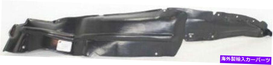 Fender Liner Splash 87-95ѥեΤν걦ץå奷ɥե饤ʡ Front Passenger Right Splash Shield Fender Liner for 87-95 Nissan Pathfinder