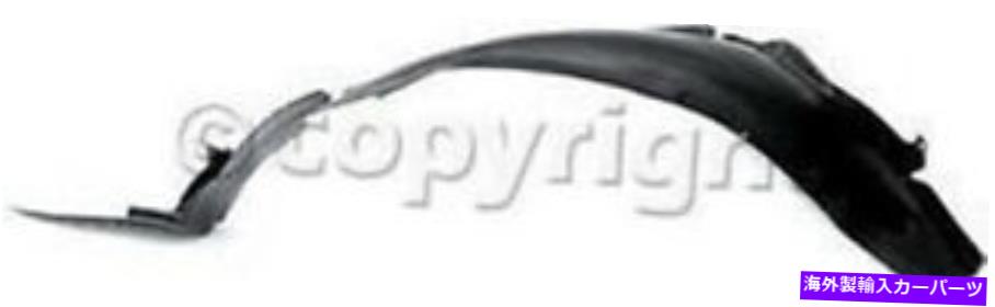 Fender Liner Splash 97から05ビュイックセンチュリー、リーガルのためのフロントドライバーサイド左スプラッシュシールドフェンダーライナー Front Driver Side Left Splash Shield Fender Liner for 97-05 Buick Century, Regal