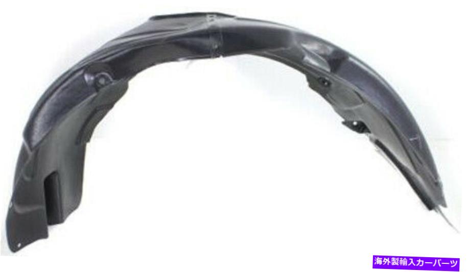 Fender Liner Splash 10-13ヒュンダイツーソンのための助手席側の右スプラッシュシールドフェンダーライナー Front Passenger Side Right Splash Shield Fender Liner for 10-13 Hyundai Tucson