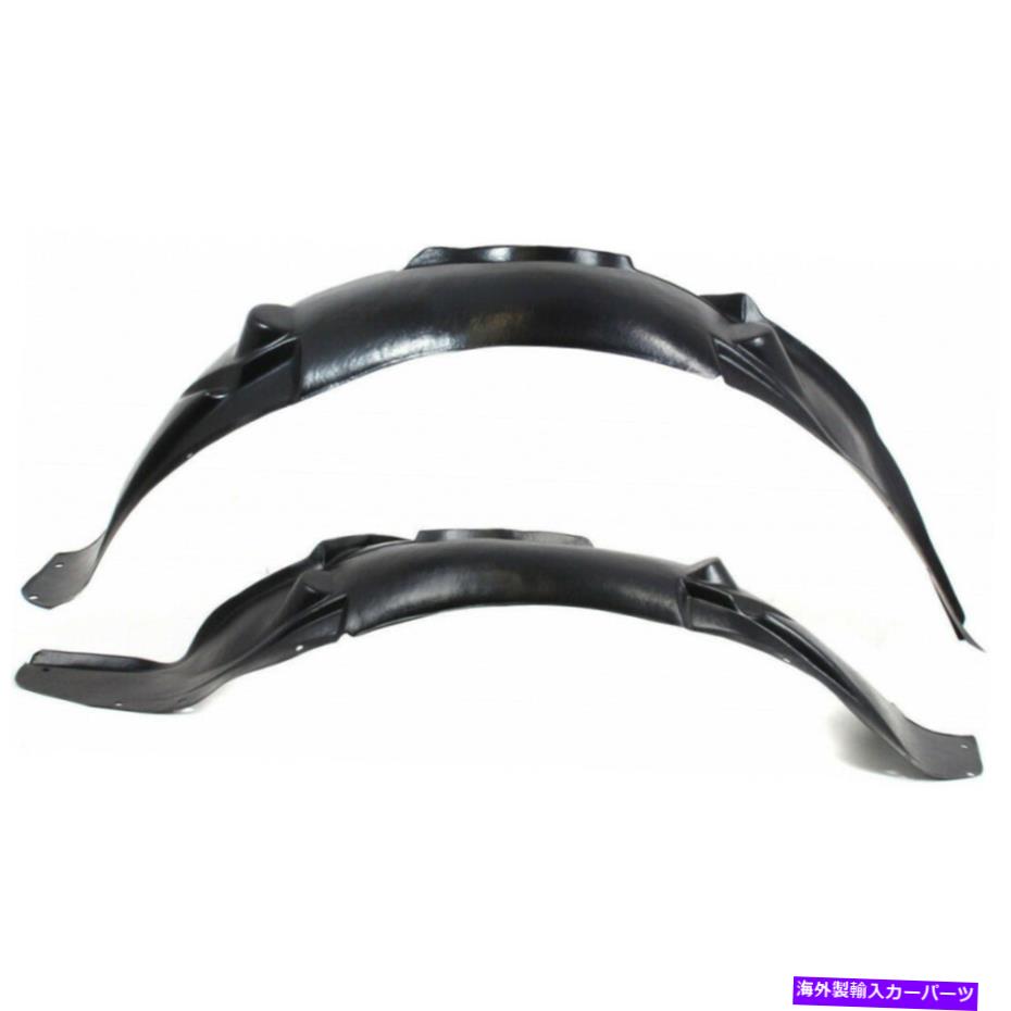 Fender Liner Splash シボレーインパラスプラッシュガード フェンダーライナー2006-2013 LHとRHペア セットフロント用 For Chevy Impala Splash Guard Fender Liner 2006-2013 LH and RH Pair Set Front