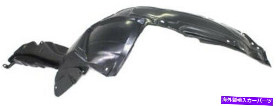 Fender Liner Splash 04-05インプレッサ、アウトバックのための助手席側の右スプラッシュシールドフェンダーライナー Front Passenger Side Right Splash Shield Fender Liner for 04-05 Impreza, Outback