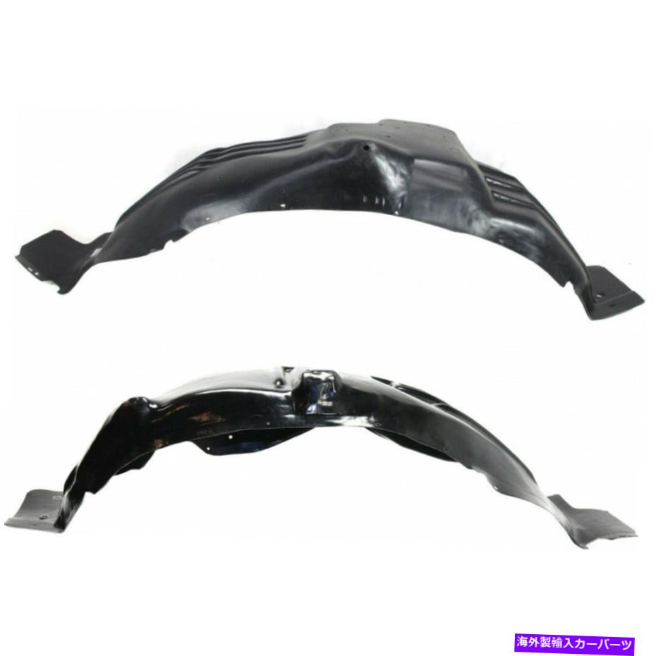 ѡ WORLDҸˤ㤨Fender Liner Splash եF-150ץå奬/ե饤ʡ19871997 LHRHڥ/åȥե For Ford F-150 Splash Guard/Fender Liner 1987-1997 LH & RH Pair/Set FrontפβǤʤ56,430ߤˤʤޤ