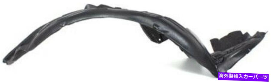 Fender Liner Splash 2005-20069-2XΤν¦αץå奷ɥե饤ʡ Front Passenger Side Right Splash Shield Fender Liner for 2005-2006 Saab 9-2X