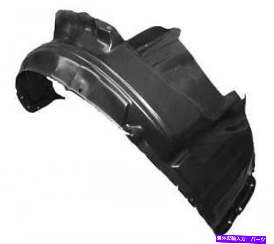 Fender Liner Splash フィット2003-2005アウトランダーフロントバンパーPASSENGERインナーフェンダースプラッシュシールドライナー fits 2003-2005 OUTLANDER Front Bumper PASSENGER Inner Fender Splash Shield Liner
