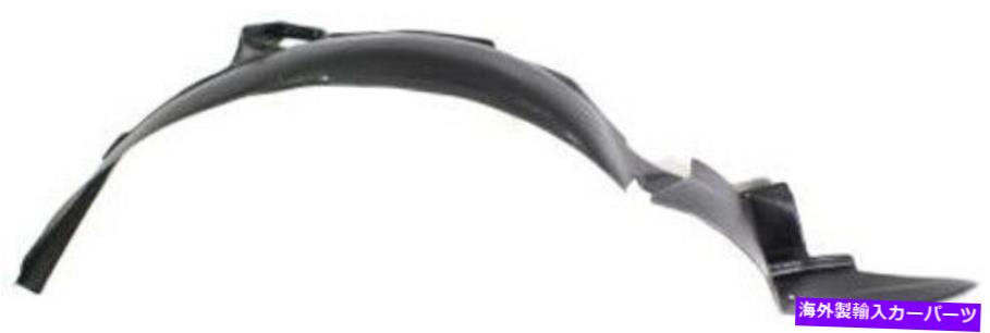 Fender Liner Splash 97から05ビュイックセンチュリー、リーガルのための助手席右スプラッシュシールドフェンダーライナー Front Passenger Right Splash Shield Fender Liner for 97-05 Buick Century, Regal