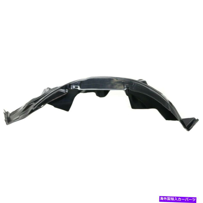 Fender Liner Splash 2005-2014日産エクステラフロント、ドライバーサイドのスプラッシュシールド Splash Shield For 2005-2014 Nissan Xterra Front, Driver Side