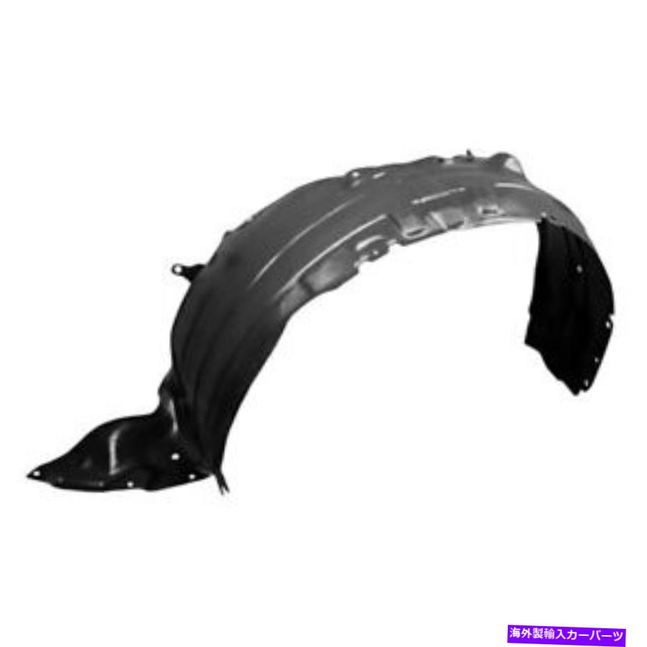 Fender Liner Splash マツダCX-7（ER）2010年から2012年のフェンダーライナースプラッシュガードフロント左 Mazda CX-7 (ER) 2010 - 2012 Fender Liner Splash Guard Front Left