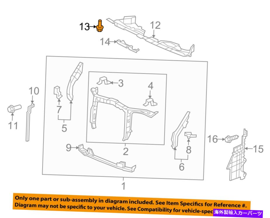 Fender Liner Splash HONDA OEM-ե饤ʡץå奷ɥץå奯åץƥʡ֥饤ɥ٥å91503SZ5003 HONDA OEM-Fender Liner Splash Shield Push Clip Retainer Blind Rivet 91503SZ5003