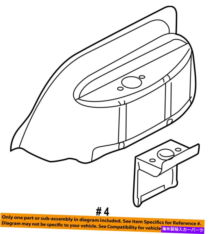Fender Liner Splash CHRYSLER OEMクオーターパネルリアフェンダーライナースプラッシュシールド左5019535AE CHRYSLER OEM Quarter Panel Rear-Fender Liner Splash Shield Left 5019535AE
