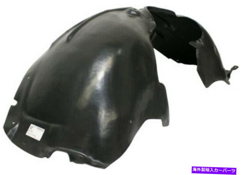 Fender Liner Splash 2007-2014アウディQ7のための助手席側の右スプラッシュシールドフェンダーライナー Front Passenger Side Right Splash Shield Fender Liner for 2007-2014 Audi Q7