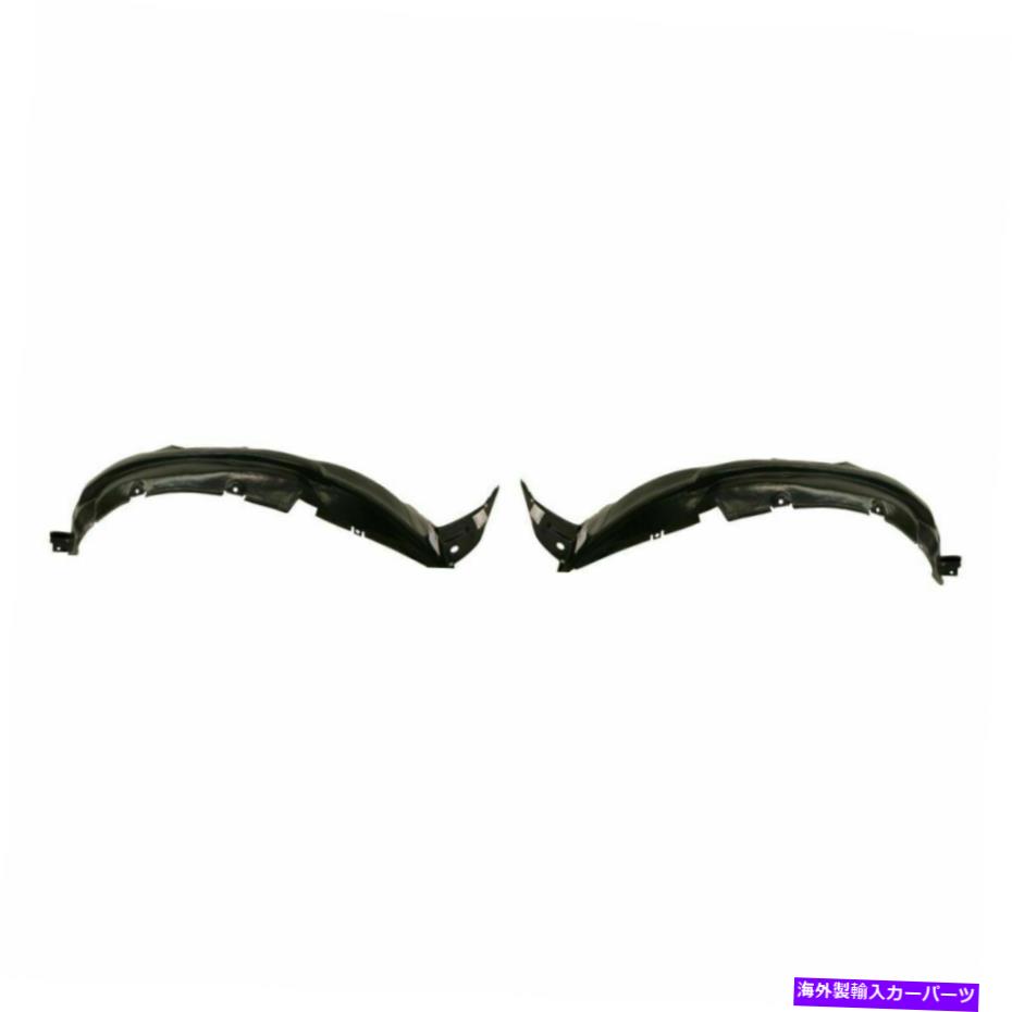 Fender Liner Splash 2 LH＆RHサイドフロントインナーフェンダースプラッシュシールドライナーの新しいセットは、スズキSX4に適合します New Set of 2 LH & RH Side Front Inner Fender Splash Shield Liner Fits Suzuki SX4