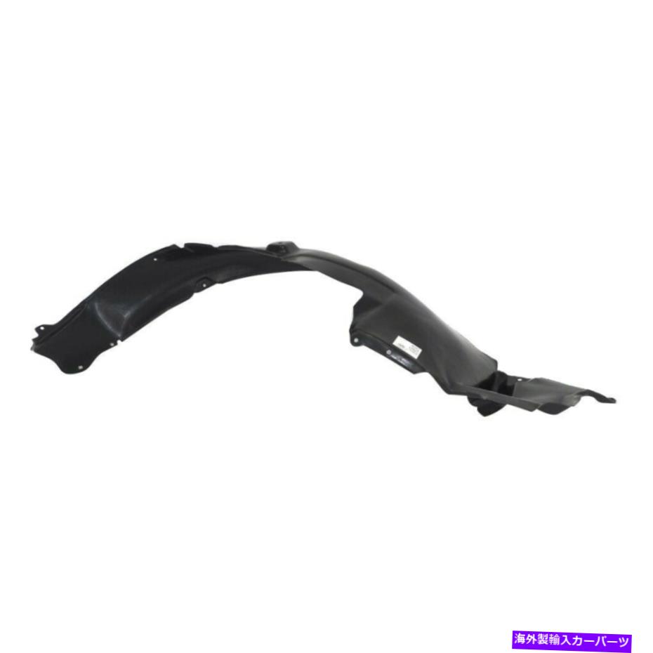 Fender Liner Splash AMフロント、ヒュンダイ・クーペHY1250109放置ドライバーサイドLHスプラッシュシールド AM Front,Left Driver Side LH Splash Shield For Hyundai Tiburon HY1250109