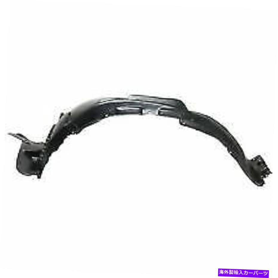 Fender Liner Splash レクサスRX350 RX450 2016年から2018年USAモデルフェンダーライナースプラッシュガードフロント左 Lexus RX350 RX450 2016 - 2018 USA Models Fender Liner Splash Guard Front Left