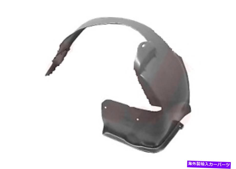 Fender Liner Splash プジョー106 1997 - 03シトロエン・サクソ99から04フェンダーライナースプラッシュガードフロント左 Peugeot 106 1997 - 03 Citroen Saxo 99 - 04 Fender Liner Splash Guard Front Left