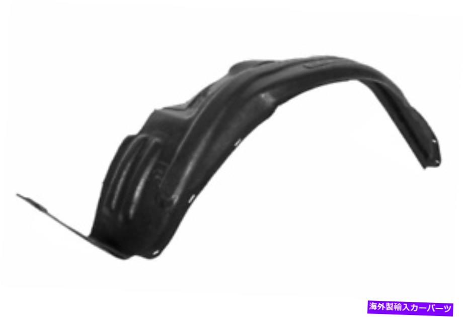 Fender Liner Splash ヒュンダイ・TB（TB）2005年から2011年のフェンダーライナースプラッシュガードフロント左 Hyundai Getz (TB) 2005 - 2011 Fender Liner Splash Guard Front Left