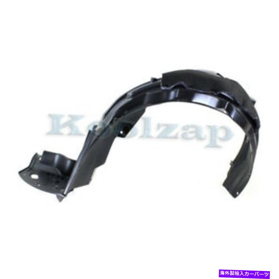 Fender Liner Splash 08から12アコードセダンフロントスプラッシュシールドインナーフェンダーライナーパネル左ドライバ側 08-12 Accord Sedan Front Splash Shield Inner Fender Liner Panel Left Driver Side