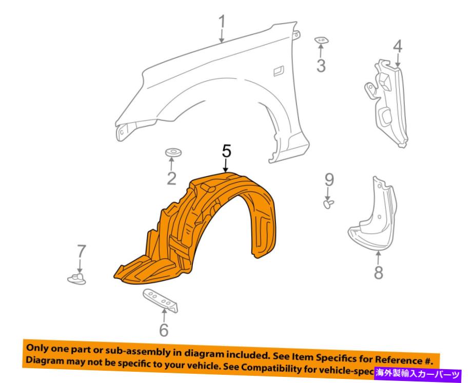 Fender Liner Splash TOYOTA OEM 00-03 MR2スパイダー・フロントフェンダーライナースプラッシュシールド左5380617020 TOYOTA OEM 00-03 MR2 Spyder-Front Fender Liner Splash Shield Left 5380617020