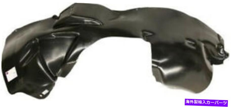 Fender Liner Splash 05-07ジープグランドチェロキーのための助手右スプラッシュシールドフェンダーライナー Front Passenger Right Splash Shield Fender Liner for 05-07 Jeep Grand Cherokee