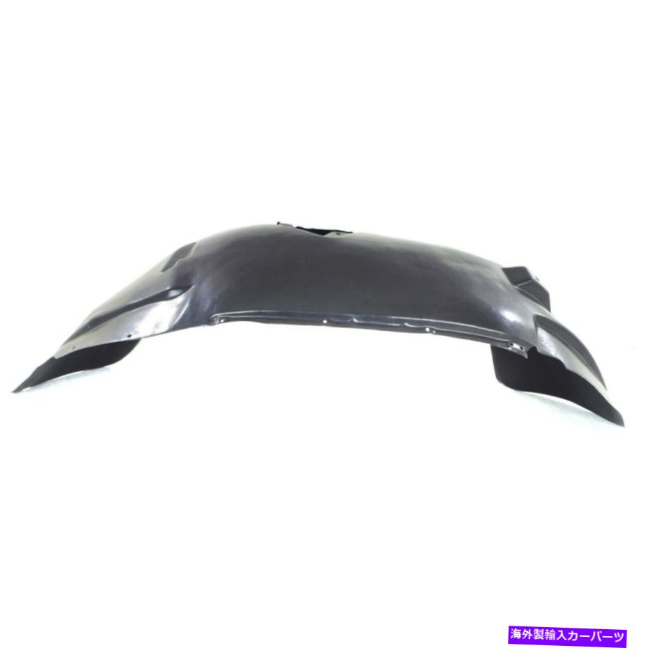 Fender Liner Splash CH1249129新しいスプラッシュシールドフェンダーライナーフロント助手席右側RHの手 CH1249129 New Splash Shield Fender Liner Front Passenger Right Side RH Hand