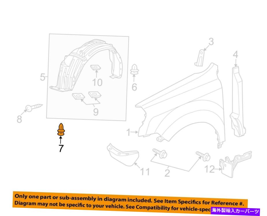 Fender Liner Splash HONDA OEM-ե饤ʡץå奷ɥץå奯åץƥʡ֥饤ɥ٥å91503SZ5003 HONDA OEM-Fender Liner Splash Shield Push Clip Retainer Blind Rivet 91503SZ5003