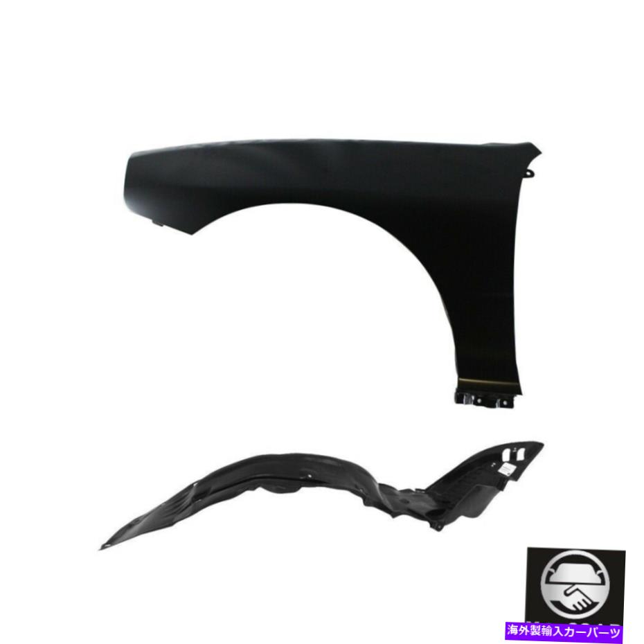 Fender Liner Splash アキュラインテグラのフロント、左FENDER＆スプラッシュシールド Front,Left FENDER & Splash Shield For Acura Integra