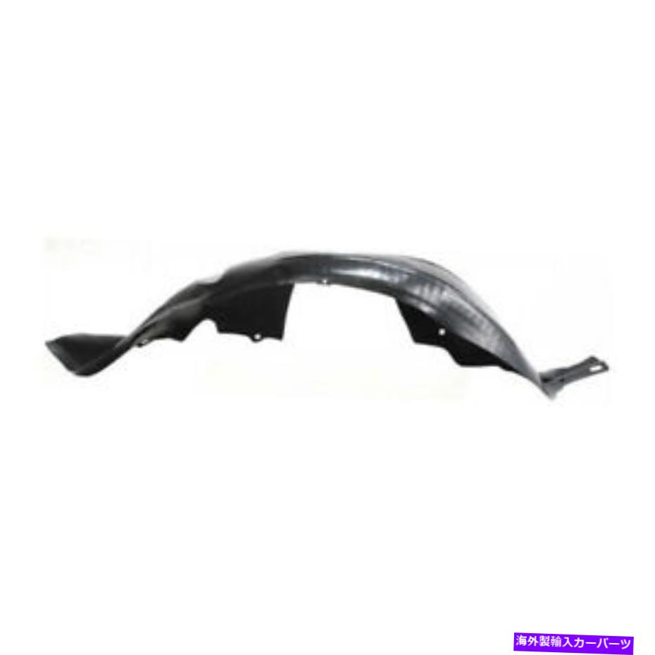 Fender Liner Splash 99から04マスタングフロントスプラッシュシールドインナーフェンダーライナー左サイドドライバFO1250111 99-04 Mustang Front Splash Shield Inner Fender Liner Left Driver Side FO1250111