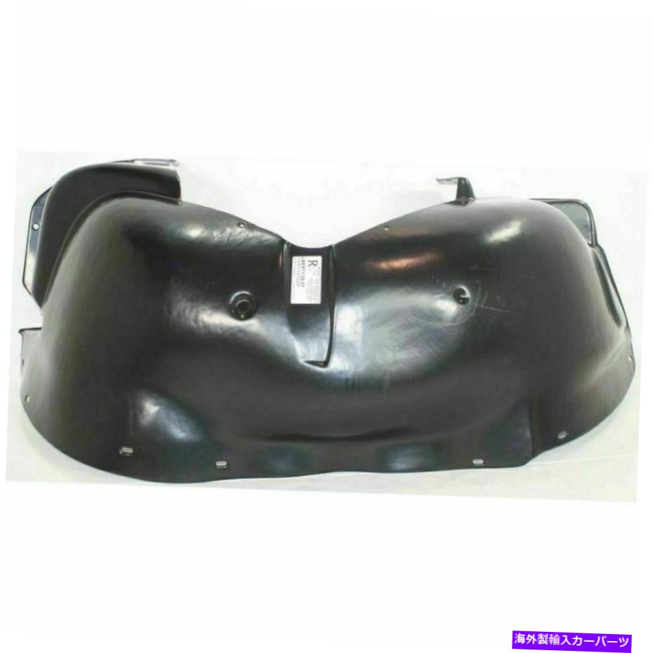 Fender Liner Splash 05-07ジープリバティのためCH1249128フェンダースプラッシュシールド CH1249128 Fender Splash Shield for 05-07 Jeep Liberty