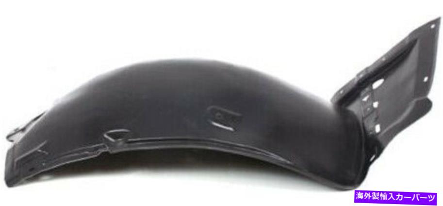 Fender Liner Splash 813ե˥ƥG37 Q60Τν¦αץå奷ɥե饤ʡ Front Passenger Side Right Splash Shield Fender Liner for 08-13 Infiniti G37 Q60