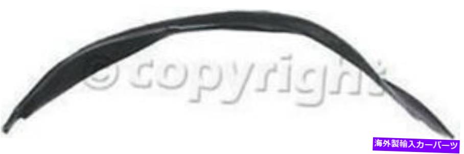 Fender Liner Splash 92?96フォードE-150用フロントドライバー左スプラッシュシールドフェンダーライナー、E-250、E-350 Front Driver Left Splash Shield Fender Liner for 92-96 Ford E-150, E-250, E-350