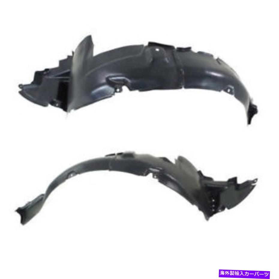 Fender Liner Splash はめあい03-04ティブロンフロントスプラッシュシールドインナーフェンダーライナー左右SET PAIR Fits 03-04 Tiburon Front Splash Shield Inner Fender Liner Left & Right SET PAIR