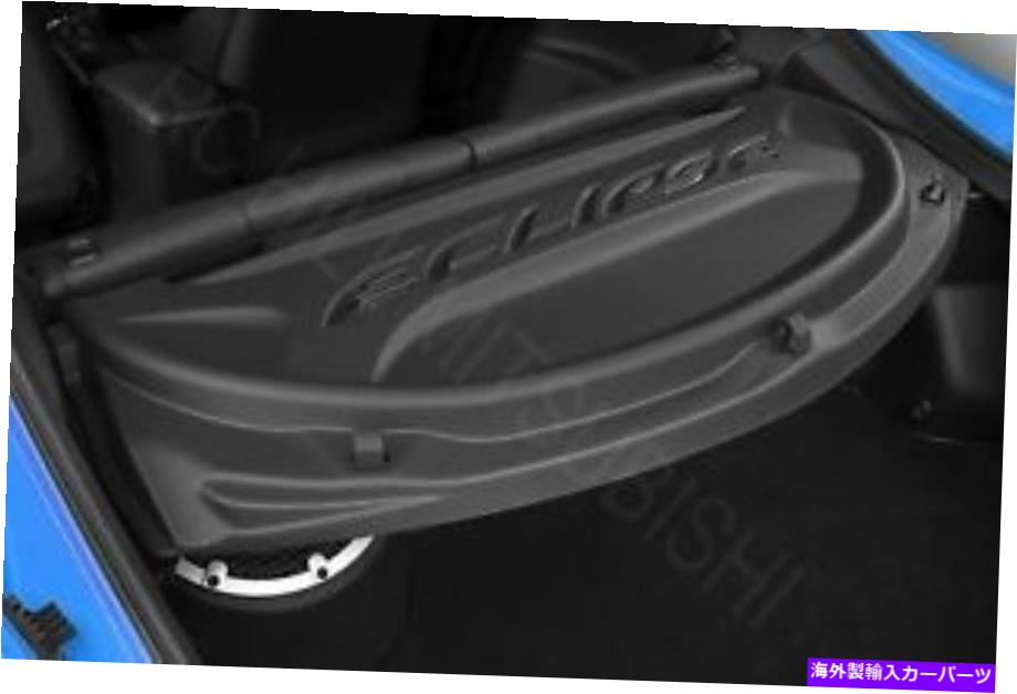 Cover Rear Trunk 2006- 2012純正OEM三菱エクリプスTRUNK CARGO COVER SHELF MN121067HA 2006- 2012 GENUINE OEM MITSUBISHI ECLIPSE TRUNK CARGO COVER SHELF MN121067HA