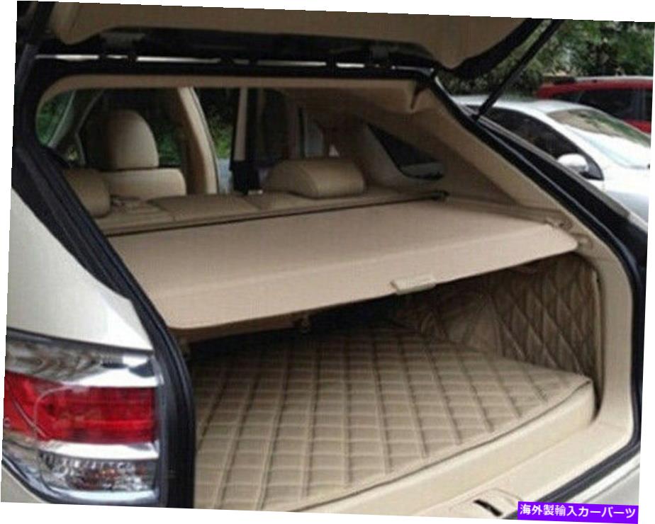 Cover Rear Trunk 10-15レクサスRX350 RX450hリアトランクシェードプライバシー荷物シールド用カーゴカバー Cargo Cover For 10-15 Lexus RX350 RX450h Rear Trunk Shade Privacy Luggage Shield