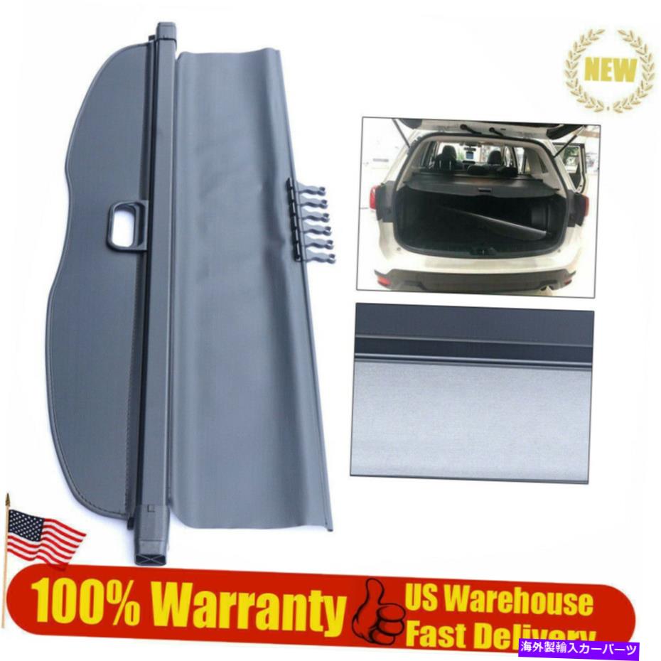 Cover Rear Trunk スバルフォレスター2019 2020用リアトランクカーゴカバーセキュリティシェード Rear Trunk Cargo Cover Security Shade for Subaru Forester 2019 2020