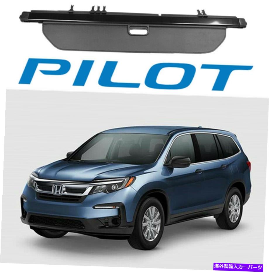 Cover Rear Trunk եåȥۥѥå2016-2020եȥ꡼֥åPVCۥȥ饯֥륫С ...