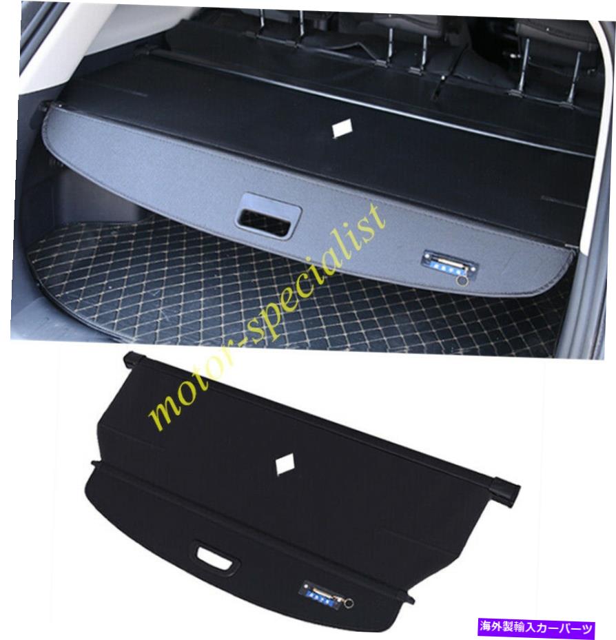 Cover Rear Trunk 三菱アウトランダー後部トランクセキュリティシールド貨物カバー日陰のために2016年から2020年 2016-2020 For Mitsubishi Outlander rear trunk security shield cargo cover shade