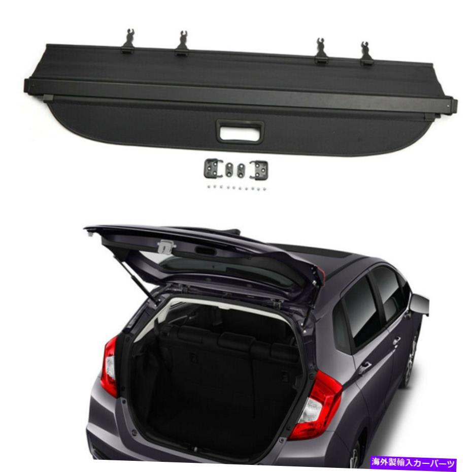 Cover Rear Trunk ホンダフィット用リアトランクセキュリティカーゴカバー荷物シェード/ジャズ15-18ブラック Rear Trunk Security Cargo Cover Luggage Shade for Honda Fit/Jazz 15-18 Black