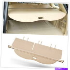 Cover Rear Trunk トランクプライバシーシェードセキュリティシェルフリアカーゴカバーにハイランダー2015から19ベージュ Trunk Privacy Shade Security Shelf Rear Cargo Cover For Highlander 2015-19 Beige