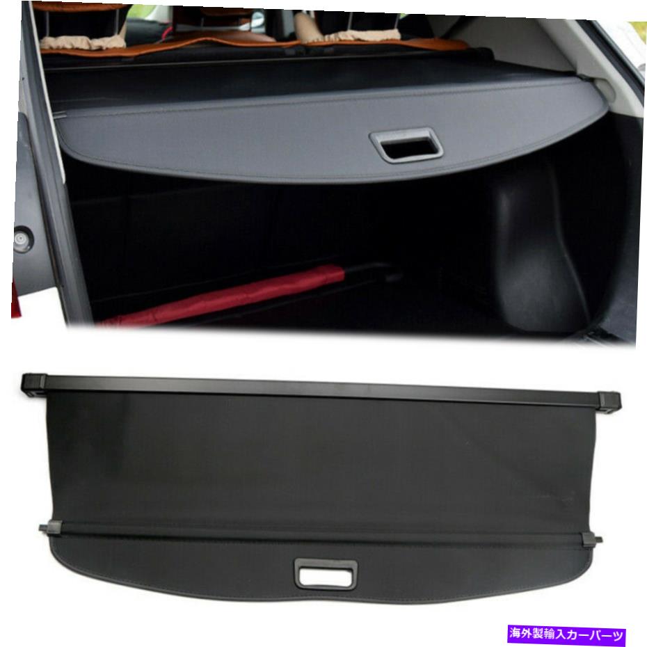 Cover Rear Trunk スバルインプレッサXV 2012-2016リアトランクカーゴカバーセキュリティシールドのシェードフィット Rear Trunk Cargo Cover Security Shield Shade Fit For Subaru Impreza XV 2012-2016