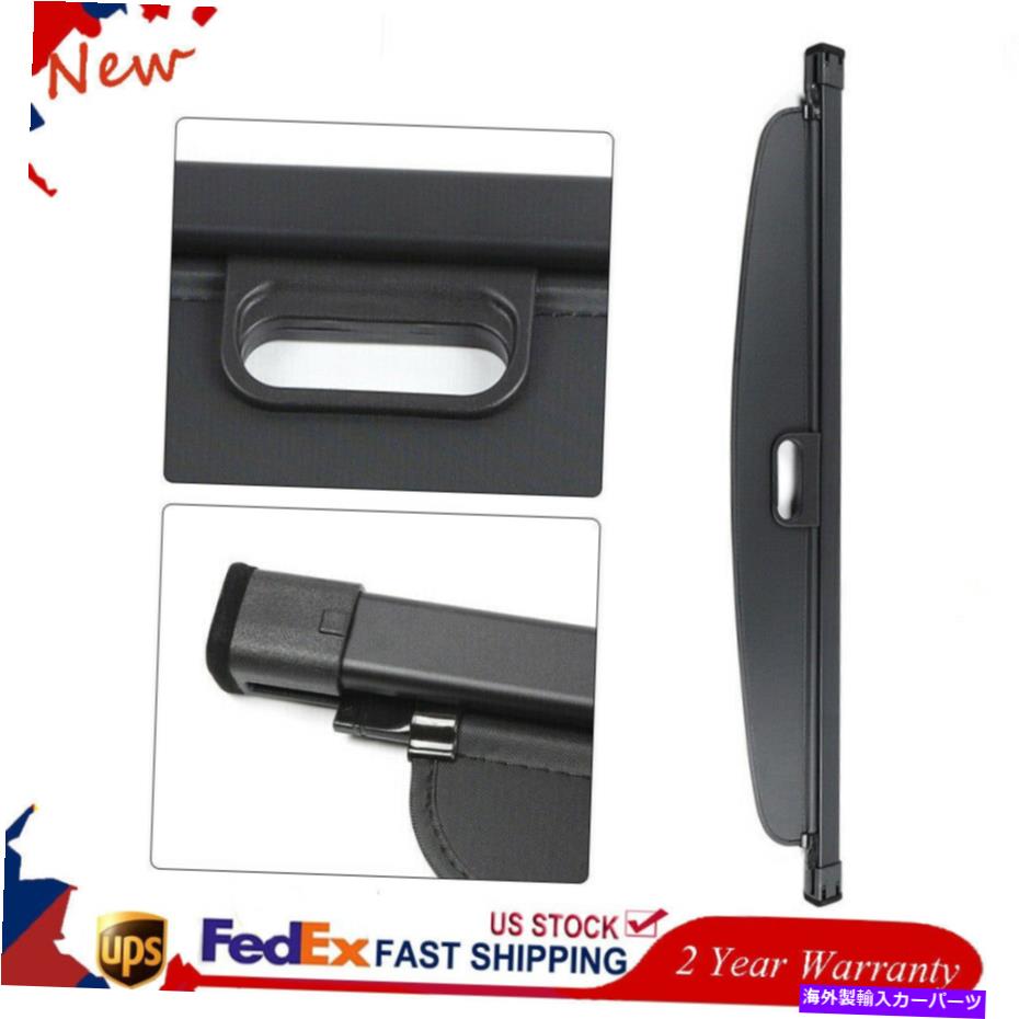 Cover Rear Trunk USAブラックリトラクタブルリアトランクカーゴカバートノーは2019年から2020年のトヨタRAV4に適合します USA Black Retractable Rear Trunk Cargo Cover Tonneau Fits 2019-2020 Toyota RAV4