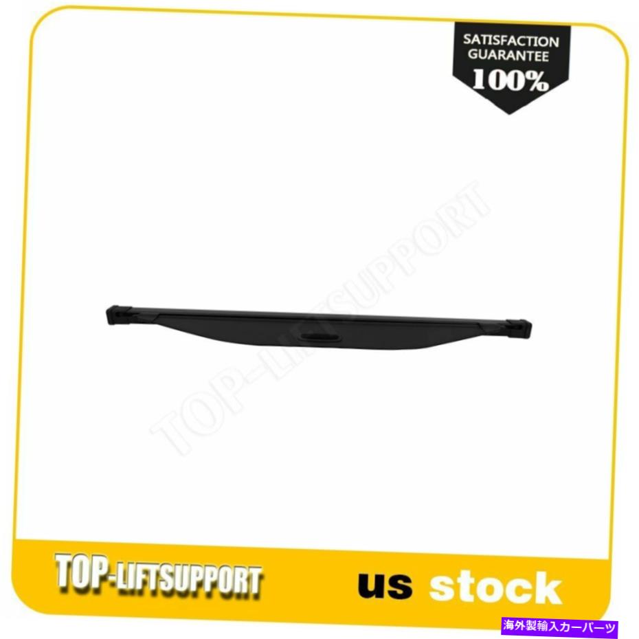 Cover Rear Trunk リア貨物セキュリティトランクカバーリトラクタブルについてはヒュンダイサンタフェスポーツ2013 2014 Rear Cargo Security Trunk Cover Retractable For Hyundai Santa Fe Sport 2013 2014