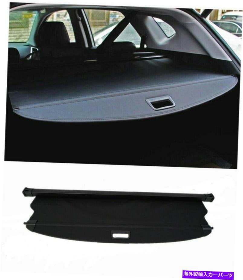 Cover Rear Trunk ȥ饯֥륻ƥꥢȥ󥯥ɥС֥å16-19ȤŬ礷ޤ Retractable Security Rear Cargo Trunk Shield Cover Black Fits 16-19 Kia Sorento