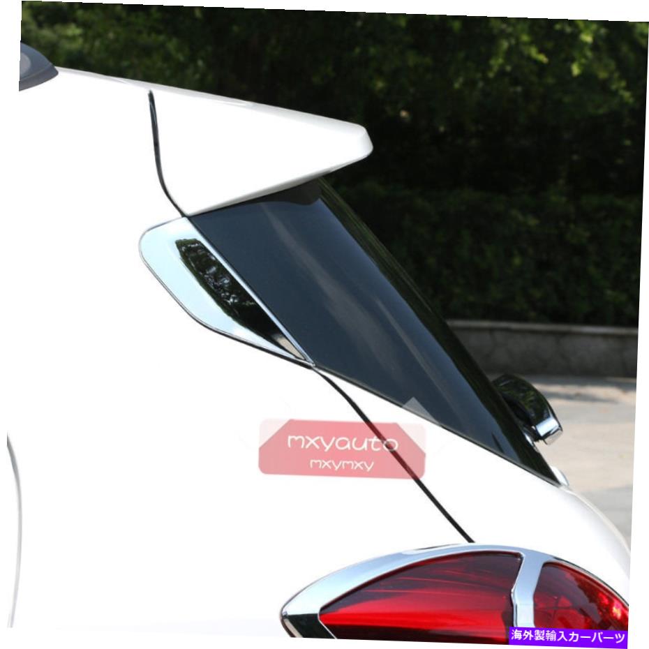 Cover Rear Trunk ӥ奤å󥳡2013-2019οꥢȥ󥯥ɥɥСΥȥ New Rear Trunk Window Side Cover Chrome Trim For Buick Encore 2013-2019