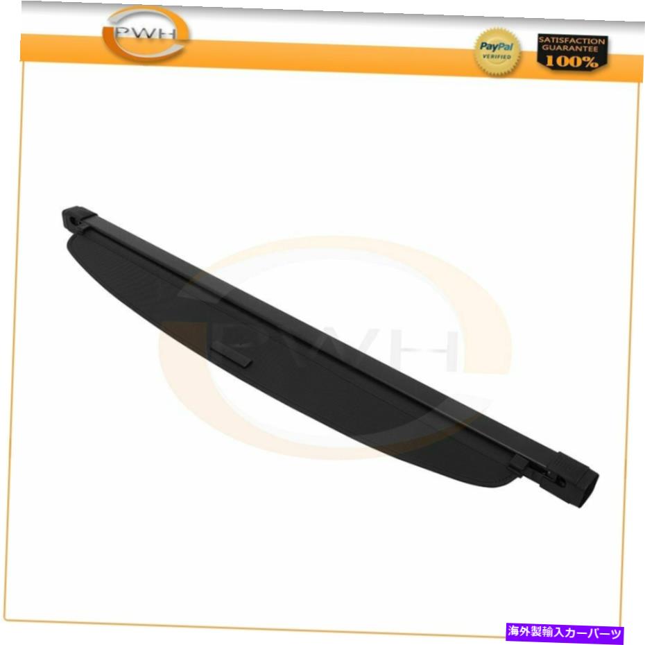 Cover Rear Trunk トヨタRAV4のために2019年から2020年のための新しいリトラクタブルリアトランクセキュリティカーゴカバー New Retractable Rear Trunk Security Cargo Cover For 2019-2020 For Toyota RAV4