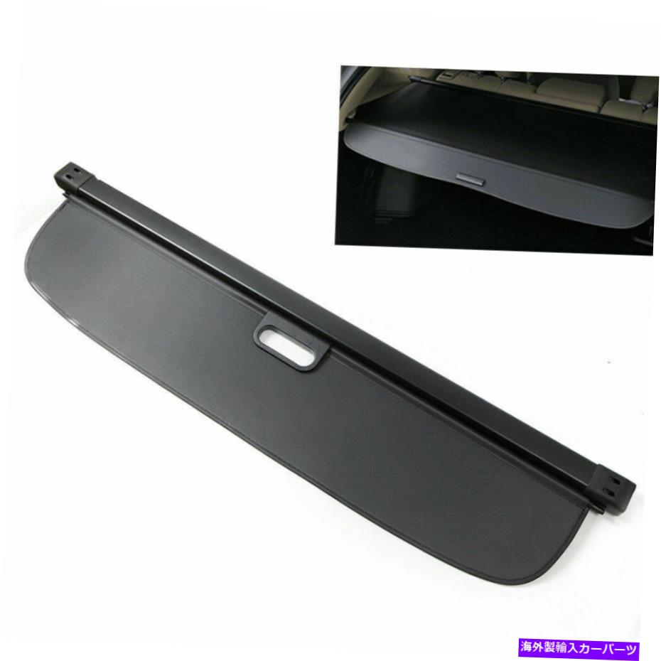 Cover Rear Trunk 2016-2020レクサスRX350 RX450h用リアトランクカーゴカバーシールドをアップグレード Upgrade Rear Trunk Cargo Cover Shield for 2016-2020 Lexus RX350 RX450h