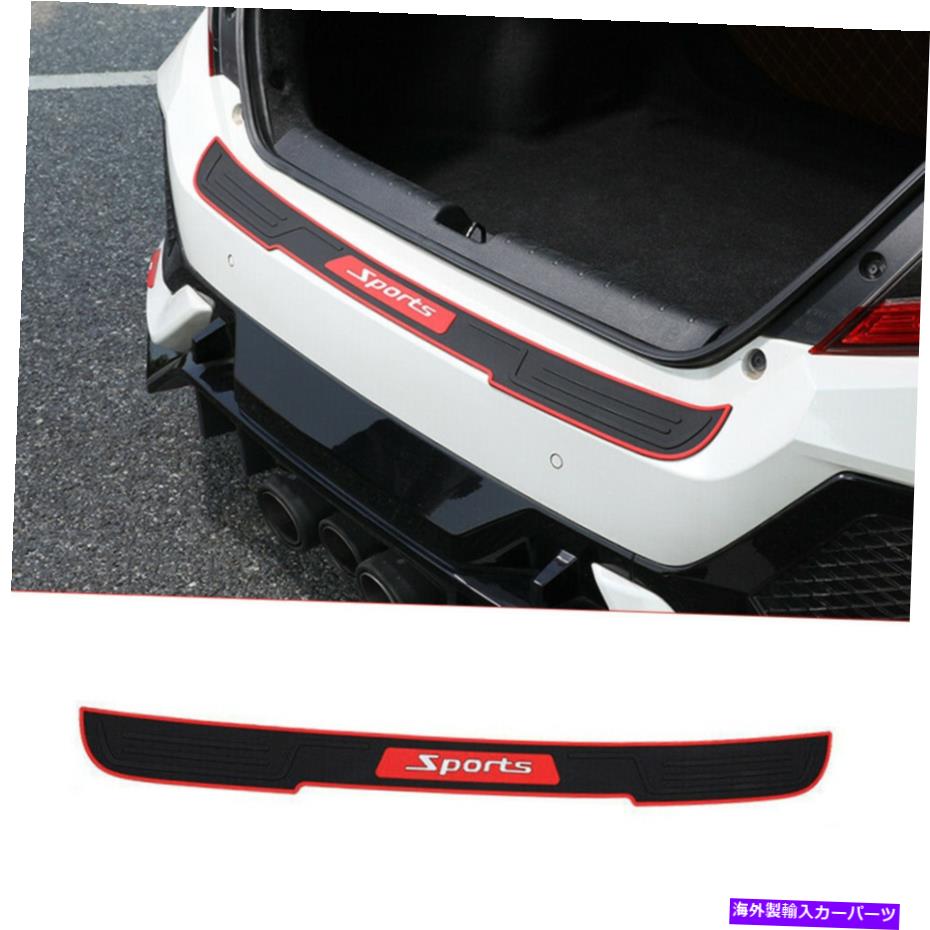 Cover Rear Trunk ユニバーサルゴム車のリアバンパープロテクタートランクシルガードスクラッチパッドカバー Universal Rubber Car Rear Bumper Protector Trunk Sill Guard Scratch Pad Cover