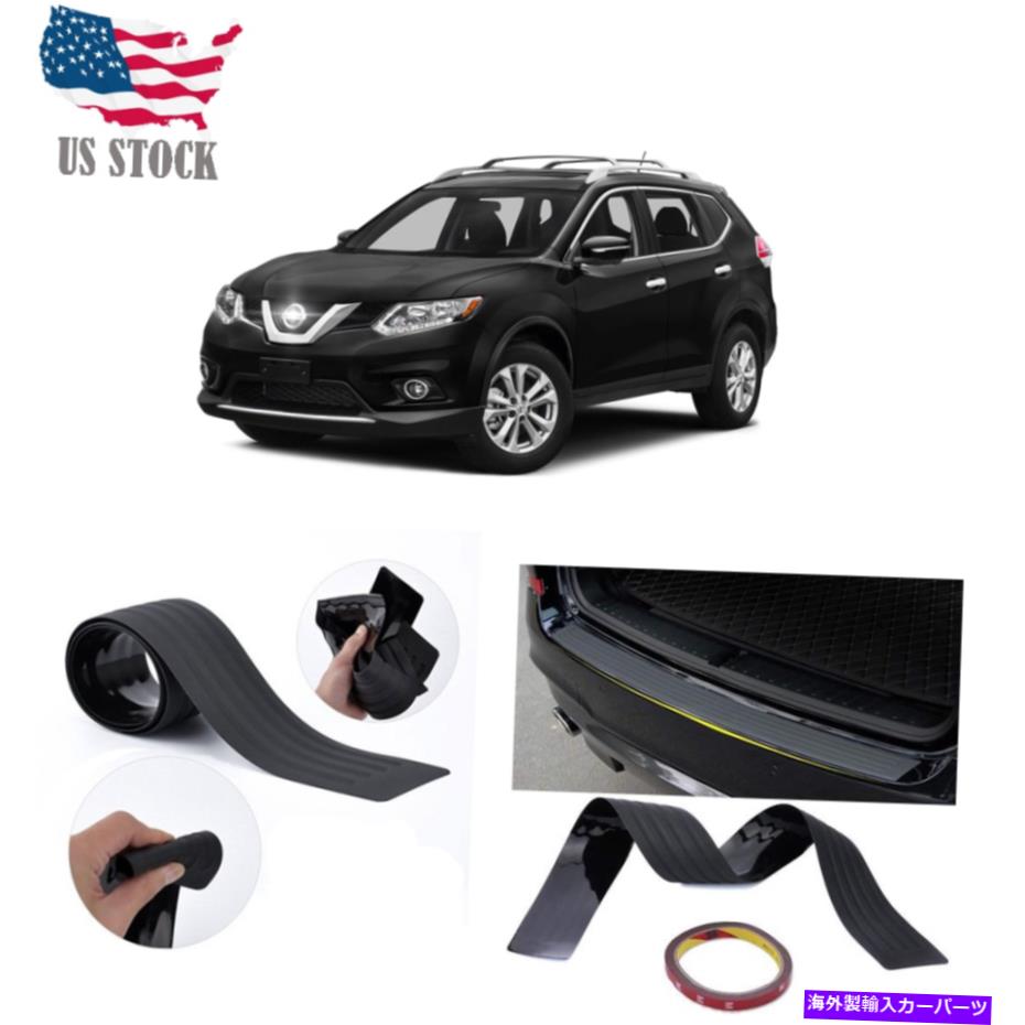 For Nissan Rogue 2000-2020 Car Door Sill Bumper Guard Protector Trim Cover BlackカテゴリCover Rear Trunk状態新品メーカー車種発送詳細全国一律 送料無料！！商品詳細輸入商品の為、英語表記となります。Condition: New Brand: SHENKENUO Interchange Part Number: Rear Trunk Guard Plate Bumper Sill/Protector trims Manufacturer Part Number: SKN-Rubber Strip Other Part Number: Car Door Sill Bumper Guard Protection Trims Type: Car Rear Trunk Scratch Protector Applicable Regions: Car rear bumper protector Placement on Vehicle: Rear, Lower Country/Region of Manufacture: United States Color: Black UPC: Does not apply Material: High quality Soft Rubber + 3M Adhesive Tape EAN: Does not apply Surface Finish: High Quality soft Rubber Size: Apporox.35.4"*2.75"*0.04" Fitment Type: Performance/Custom Fitment: for most car,truck,SUV... Warranty: 60 Day 1.To Fit: for Nissan Rogue Features: Prevent damage to the car and left scars※以下の注意事項をご理解頂いた上で、ご購入下さい※■海外輸入品の為、NC・NRでお願い致します。■商品の在庫は常に変動いたしております。ご購入いただいたタイミングと在庫状況にラグが生じる場合がございます。■商品名は英文を直訳で日本語に変換しております。商品の素材等につきましては、商品詳細をご確認くださいませ。ご不明点がございましたら、ご購入前にお問い合わせください。■フィッテングや車検対応の有無については、基本的に画像と説明文よりお客様の方にてご判断をお願いしております。■取扱い説明書などは基本的に同封されておりません。■取付並びにサポートは行なっておりません。また作業時間や難易度は個々の技量に左右されますのでお答え出来かねます。■USパーツは国内の純正パーツを取り外した後、接続コネクタが必ずしも一致するとは限らず、加工が必要な場合もございます。■商品購入後のお客様のご都合によるキャンセルはお断りしております。（ご注文と同時に商品のお取り寄せが開始するため）■お届けまでには、2〜3週間程頂いております。ただし、通関処理や天候次第で遅れが発生する場合もございます。■商品の配送方法や日時の指定頂けません。■大型商品に関しましては、配送会社の規定により個人宅への配送が困難な場合がございます。その場合は、会社や倉庫、最寄りの営業所での受け取りをお願いする場合がございます。■大型商品に関しましては、輸入消費税が課税される場合もございます。その場合はお客様側で輸入業者へ輸入消費税のお支払いのご負担をお願いする場合がございます。■輸入品につき、商品に小傷やスレなどがある場合がございます。商品の発送前に念入りな検品を行っておりますが、運送状況による破損等がある場合がございますので、商品到着後は速やかに商品の確認をお願いいたします。■商品説明文中に英語にて”保証”に関する記載があっても適応されませんので、ご理解ください。なお、商品ご到着より7日以内のみ保証対象とします。ただし、取り付け後は、保証対象外となります。■商品の破損により再度お取り寄せとなった場合、同様のお時間をいただくことになりますのでご了承お願いいたします。■弊社の責任は、販売行為までとなり、本商品の使用における怪我、事故、盗難等に関する一切責任は負いかねます。■他にもUSパーツを多数出品させて頂いておりますので、ご覧頂けたらと思います。■USパーツの輸入代行も行っておりますので、ショップに掲載されていない商品でもお探しする事が可能です!!また業販や複数ご購入の場合、割引の対応可能でございます。お気軽にお問い合わせ下さい。【お問い合わせ用アドレス】　usdm.shop@gmail.com&nbsp;