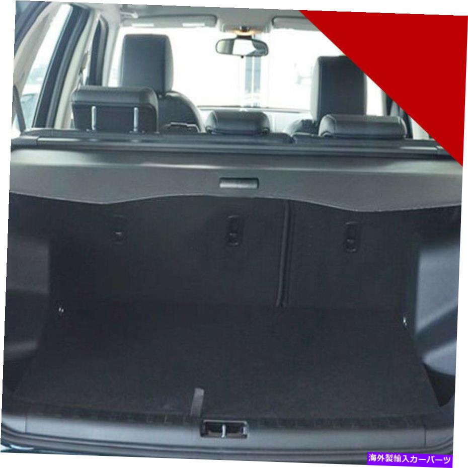 Cover Rear Trunk ランドローバーフリーランダー2 2008-2014のための車のリアトランクカーゴカバー荷物のシェード Car Rear Trunk Cargo Cover Luggage Shade for Land Rover Freelander 2 2008-2014