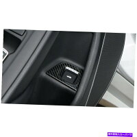 最高級 車用品 バイク用品 車用品 パーツ 外装 エアロパーツ その他 Cover Rear Trunk ホンダアコード用フィット18 鋼の炭素繊維後部トランクスイッチカバートリム Fit For Honda Accord 18 Steel Carbon Fiber Rear Trunk Switch Cover Trim 最高級 車用品 バイク用品 車用品 パーツ 外装 エアロパーツ その他 Cover Rear Trunk ホンダアコード用フィット18 鋼の炭素繊維後部トランクスイッチカバートリム Fit For Honda Accord 18 Steel Carbon Fiber Rear Trunk Switch Cover Trim